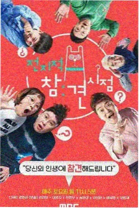 产后一百天 纪实画面