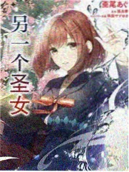 月嫂日记 剧照